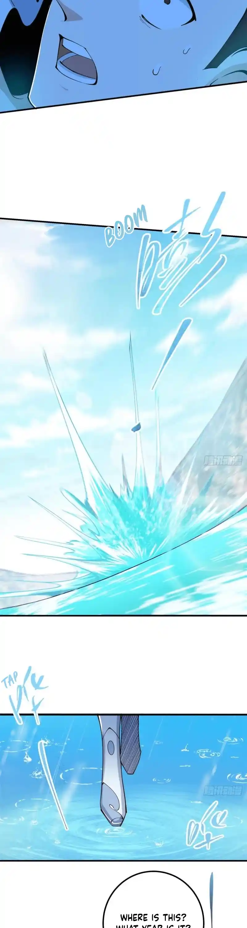 Keep A Low Profile, Sect Leader Chapter 213