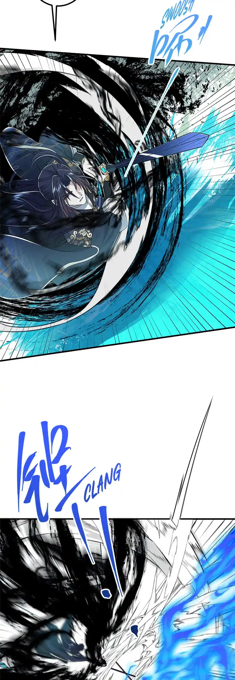 Keep A Low Profile, Sect Leader Chapter 215