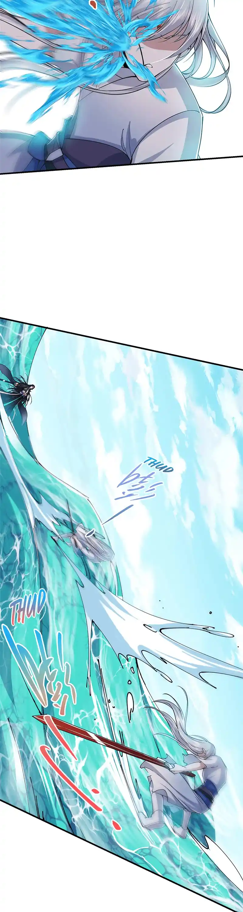 Keep A Low Profile, Sect Leader Chapter 216