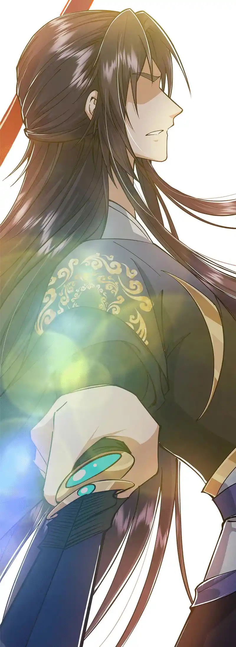 Keep A Low Profile, Sect Leader Chapter 216