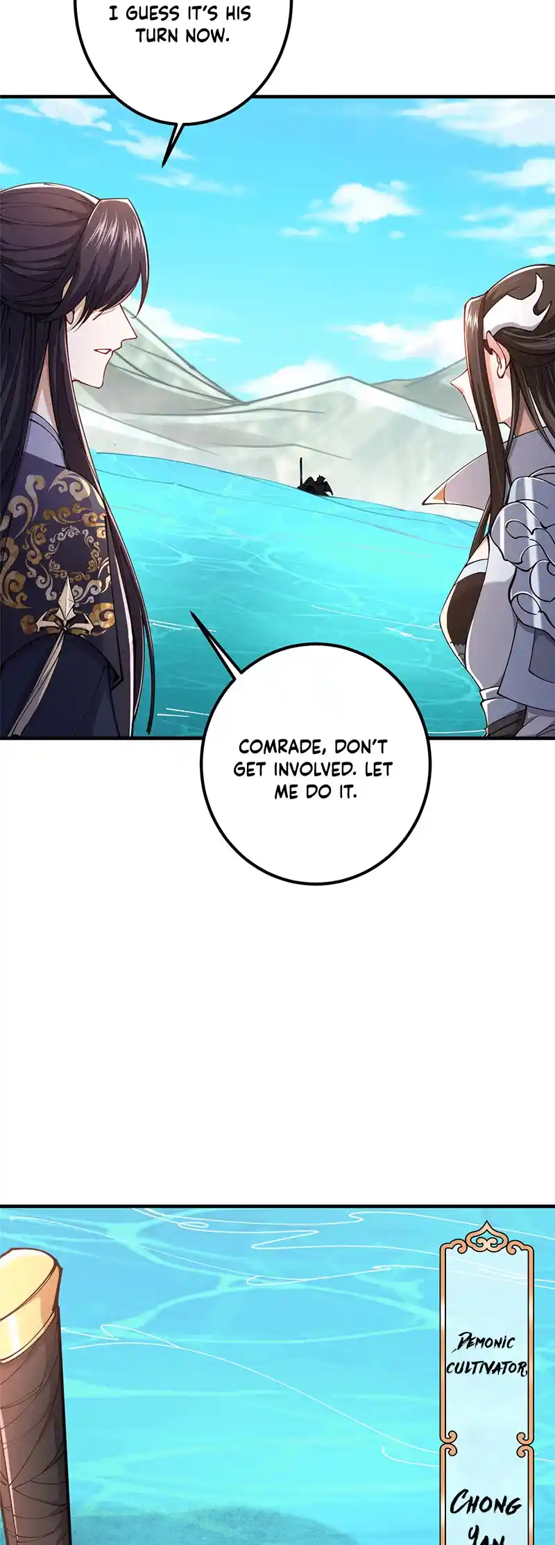 Keep A Low Profile, Sect Leader Chapter 217