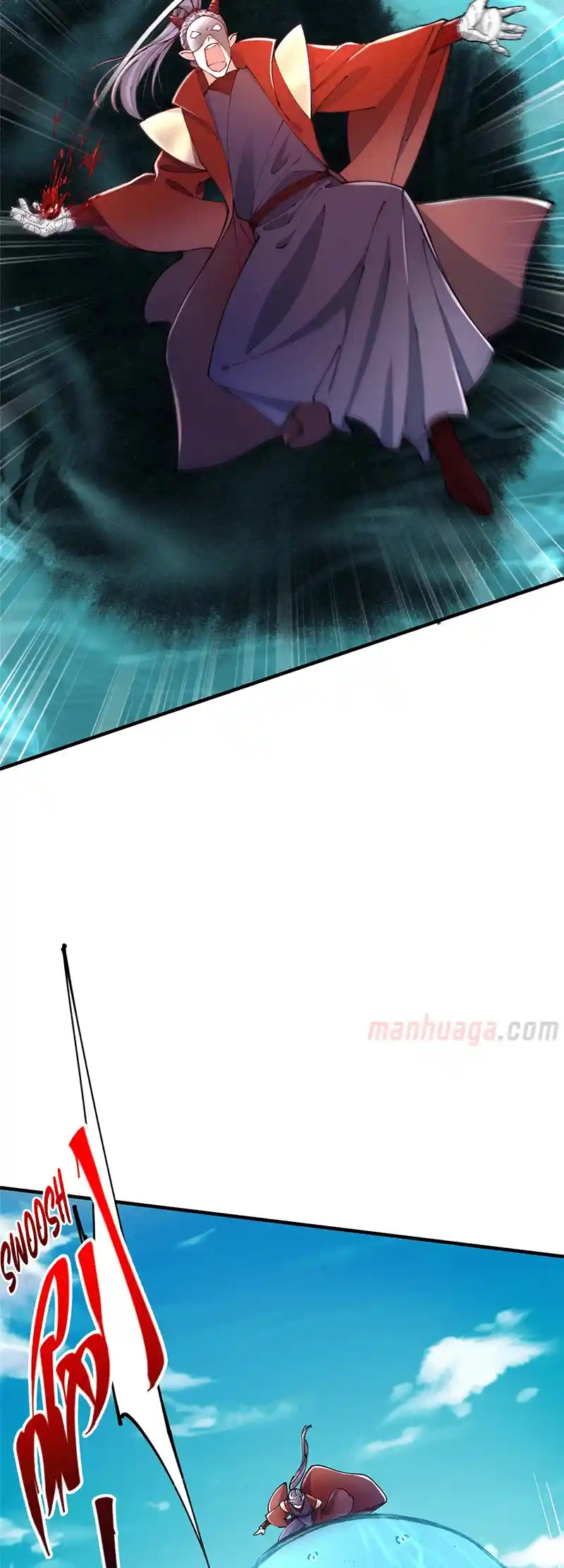 Keep A Low Profile, Sect Leader Chapter 217