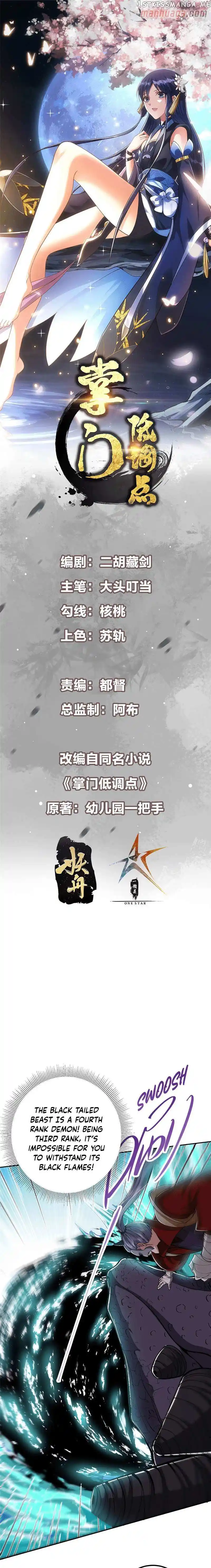 Keep A Low Profile, Sect Leader Chapter 218