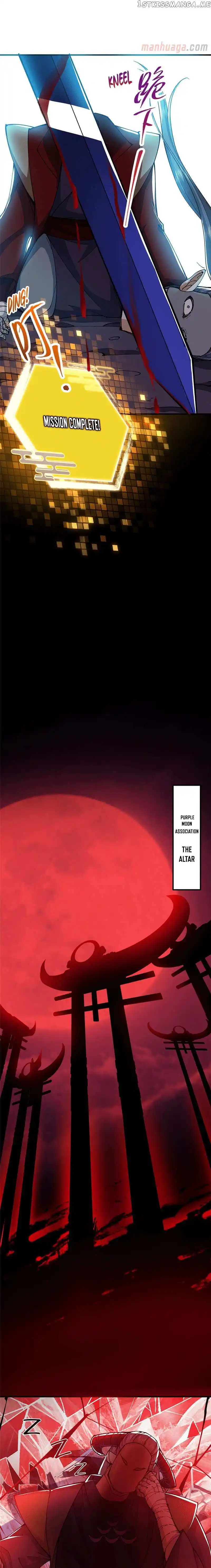 Keep A Low Profile, Sect Leader Chapter 218