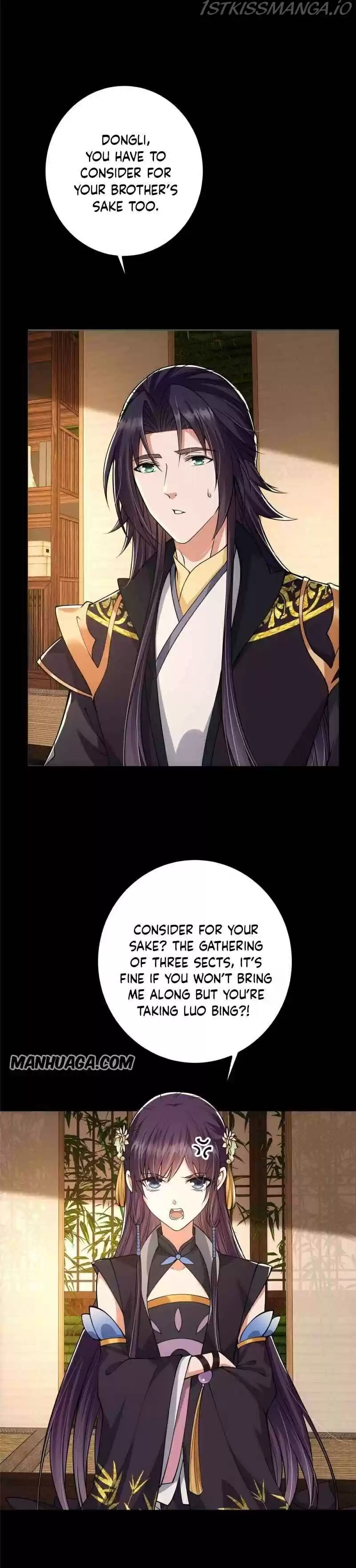 Keep A Low Profile, Sect Leader! Chapter 22