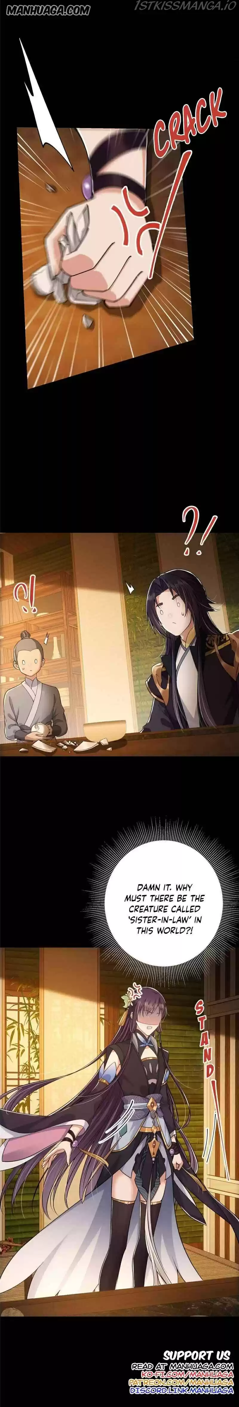 Keep A Low Profile, Sect Leader! Chapter 22