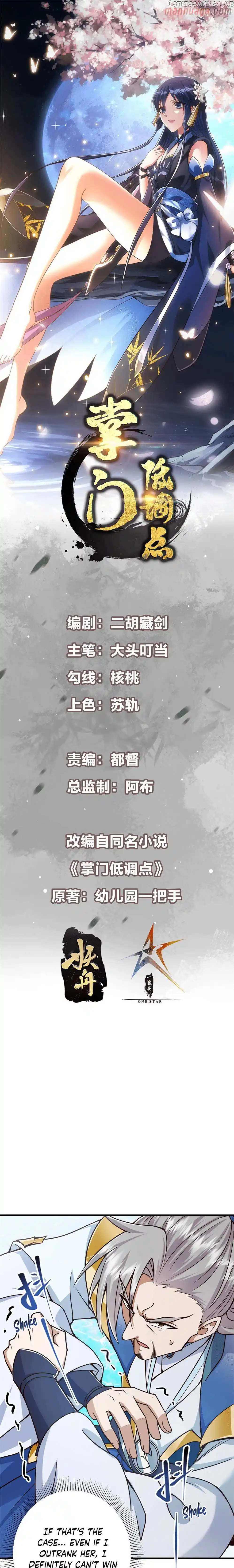 Keep A Low Profile, Sect Leader Chapter 222