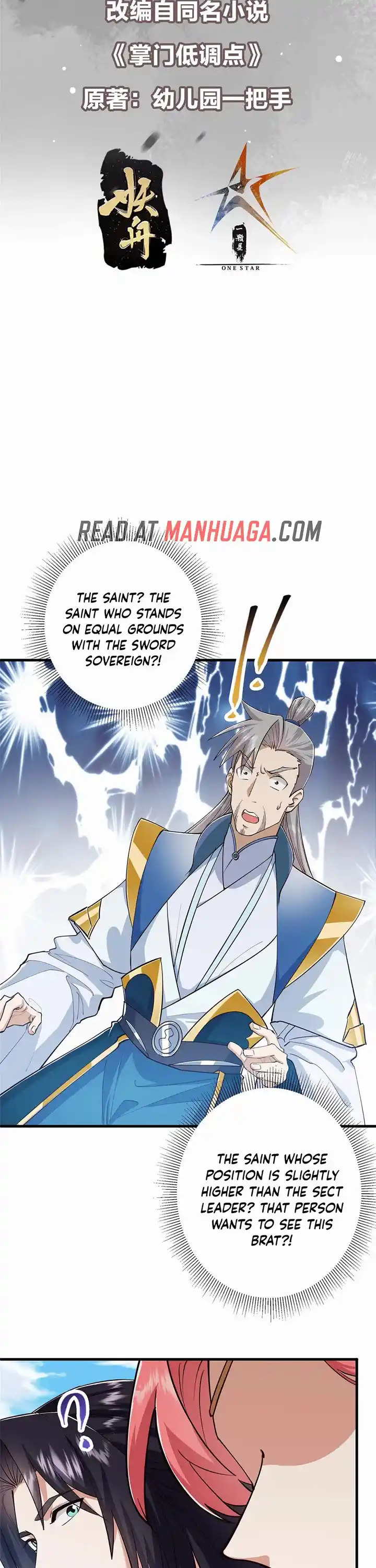 Keep A Low Profile, Sect Leader Chapter 223