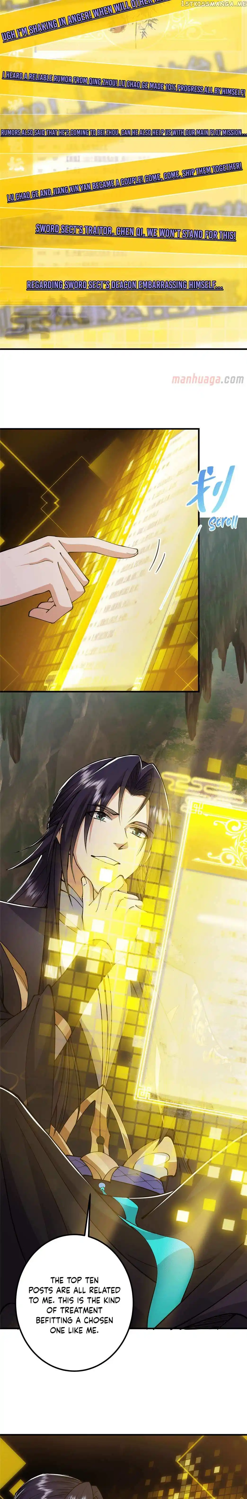 Keep A Low Profile, Sect Leader Chapter 224