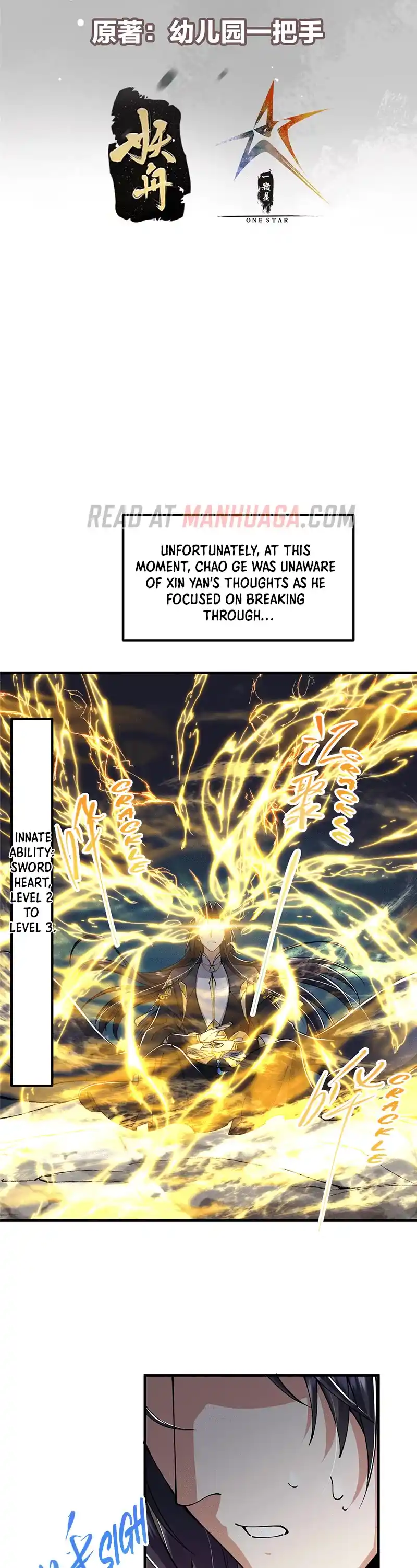 Keep A Low Profile, Sect Leader Chapter 225