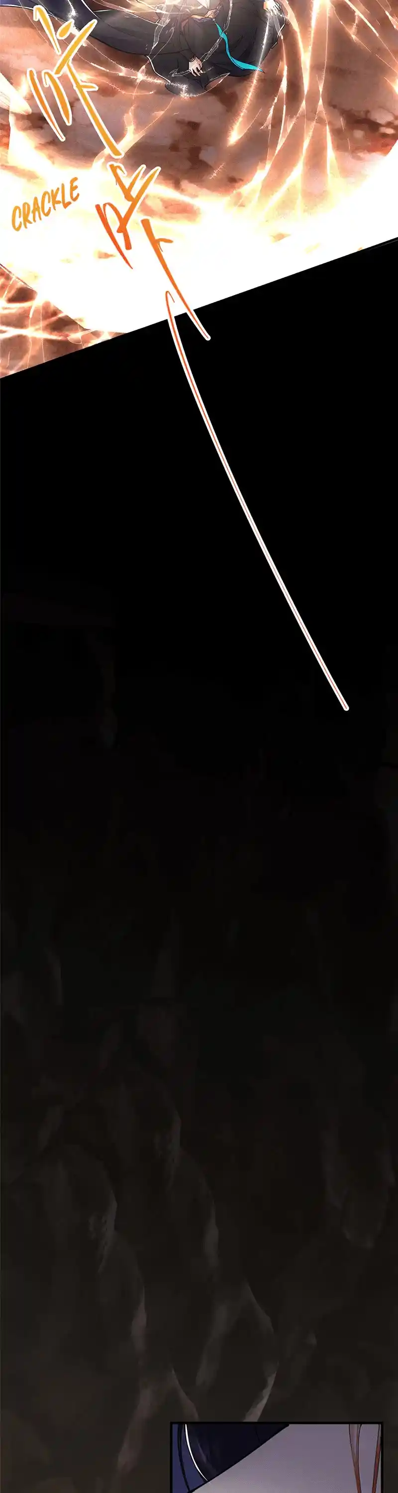 Keep A Low Profile, Sect Leader Chapter 225