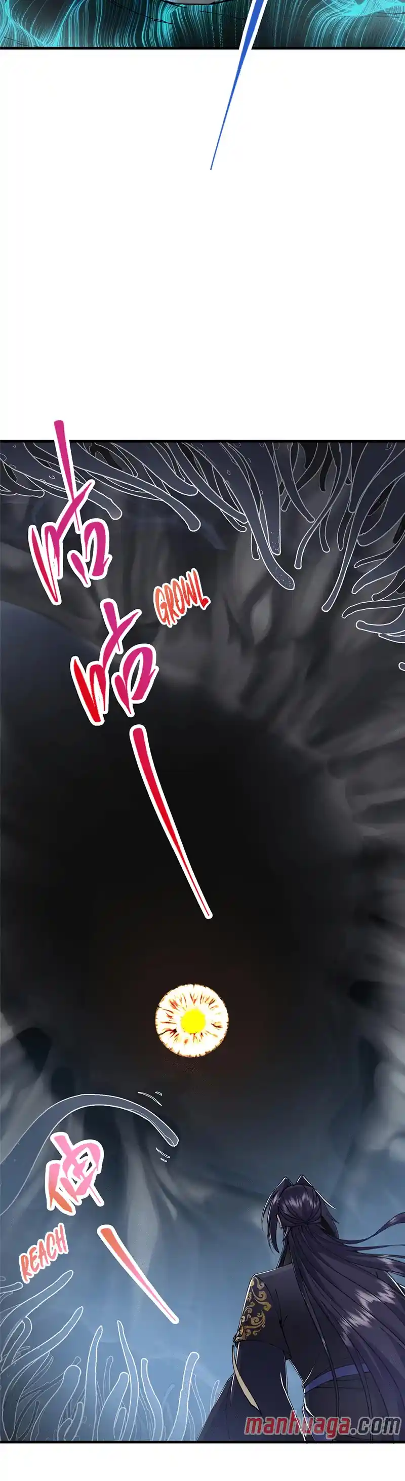 Keep A Low Profile, Sect Leader Chapter 225