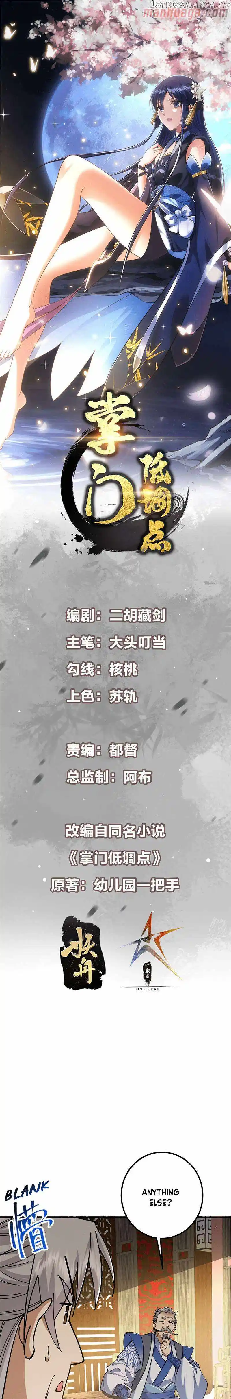 Keep A Low Profile, Sect Leader Chapter 227