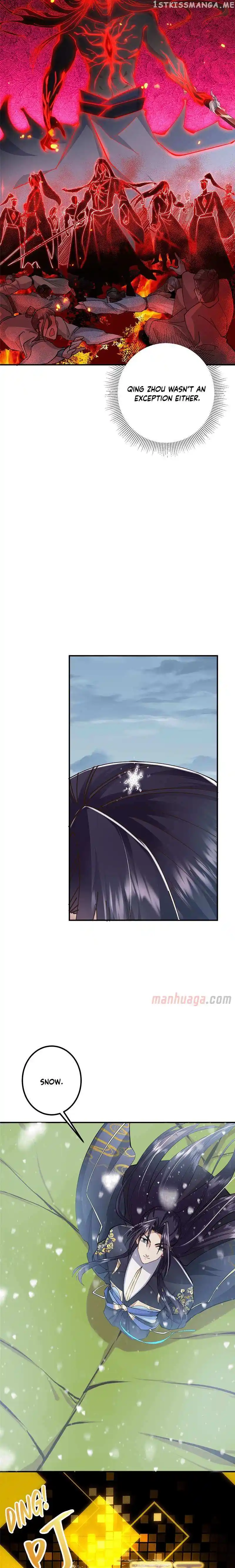 Keep A Low Profile, Sect Leader Chapter 229