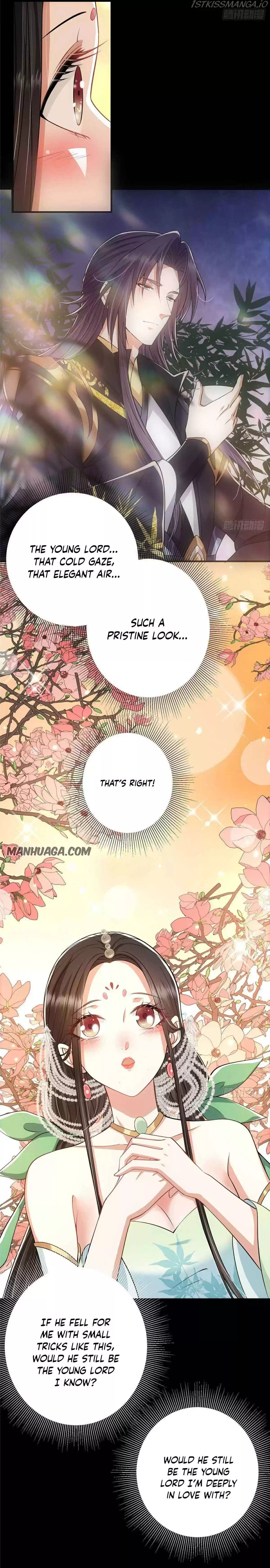 Keep A Low Profile, Sect Leader! Chapter 23