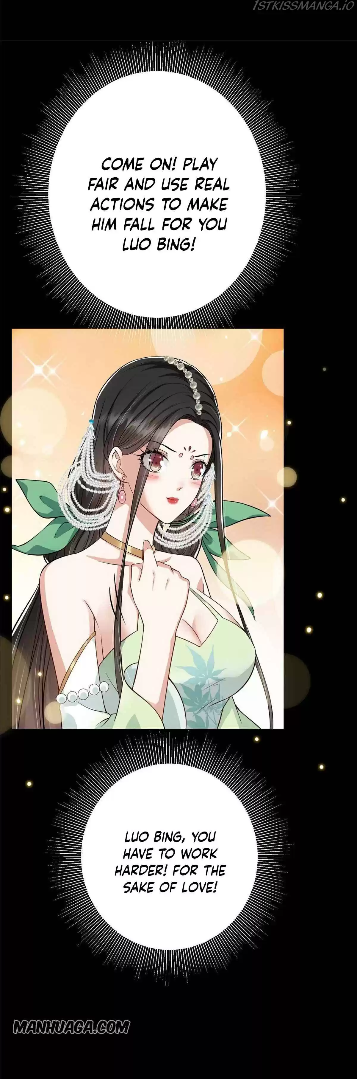 Keep A Low Profile, Sect Leader! Chapter 23