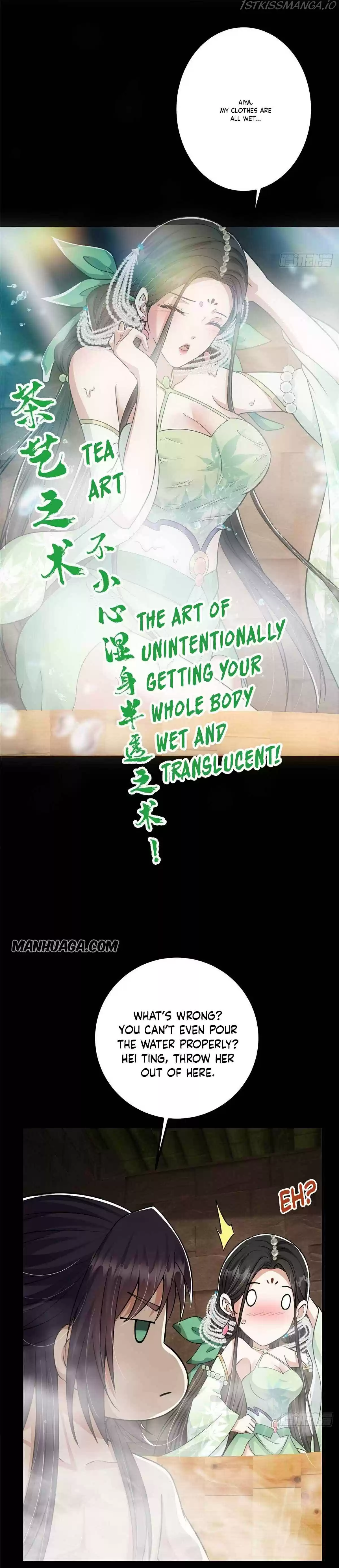 Keep A Low Profile, Sect Leader! Chapter 23