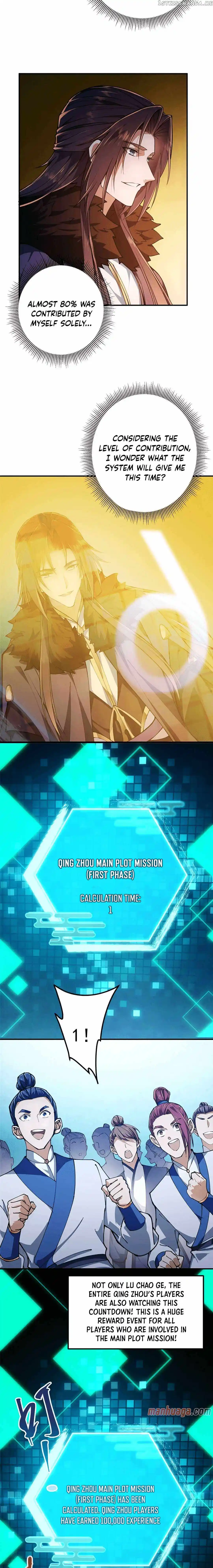 Keep A Low Profile, Sect Leader Chapter 231