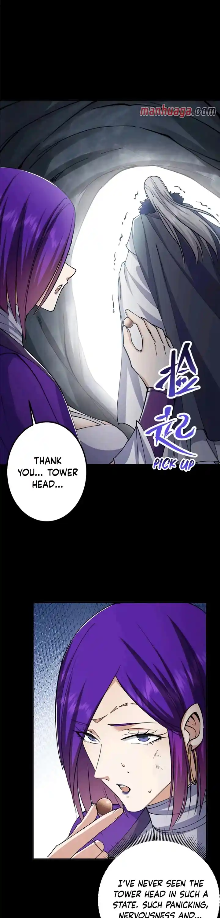 Keep A Low Profile, Sect Leader Chapter 236