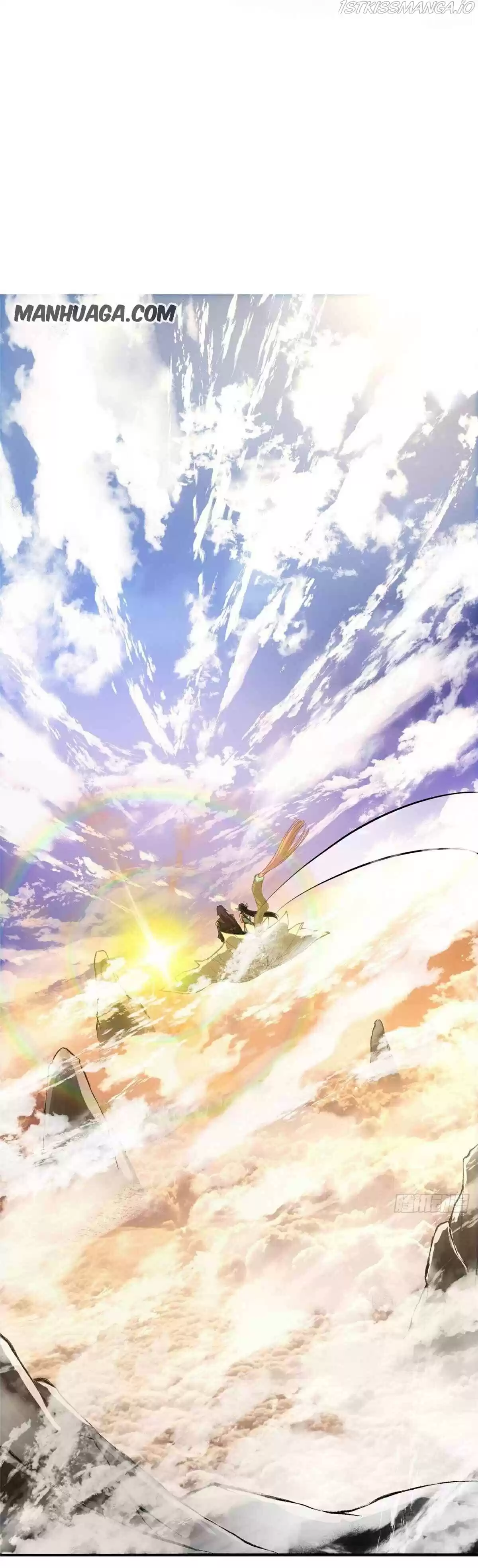 Keep A Low Profile, Sect Leader! Chapter 24