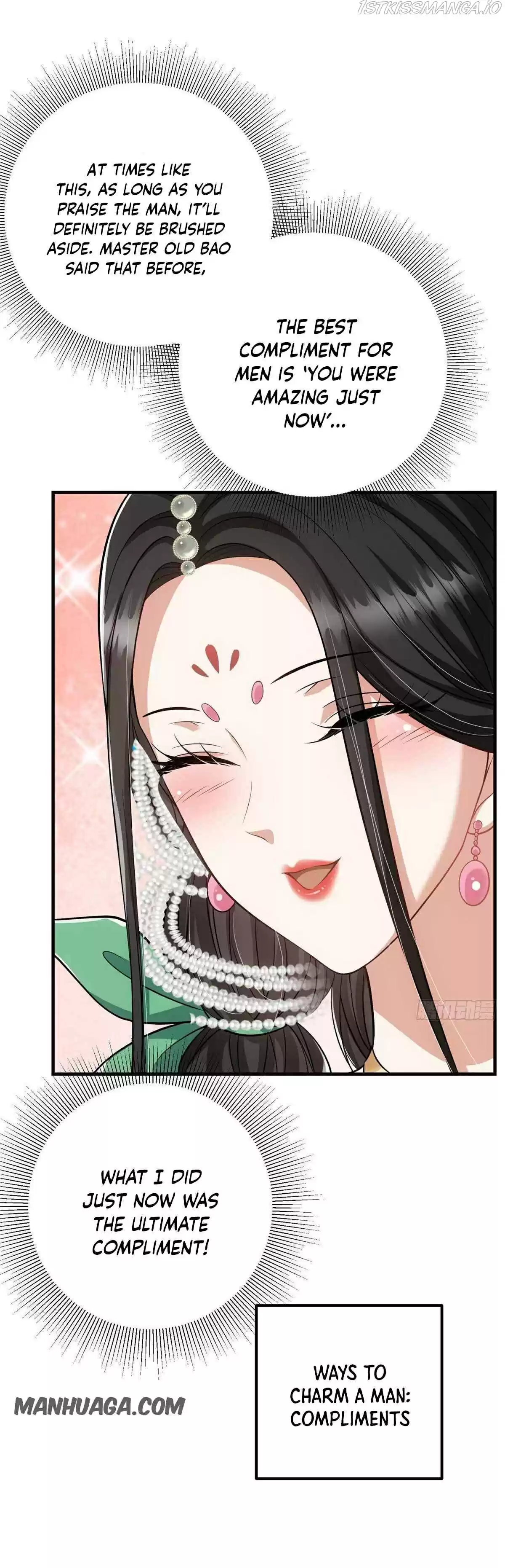 Keep A Low Profile, Sect Leader! Chapter 24