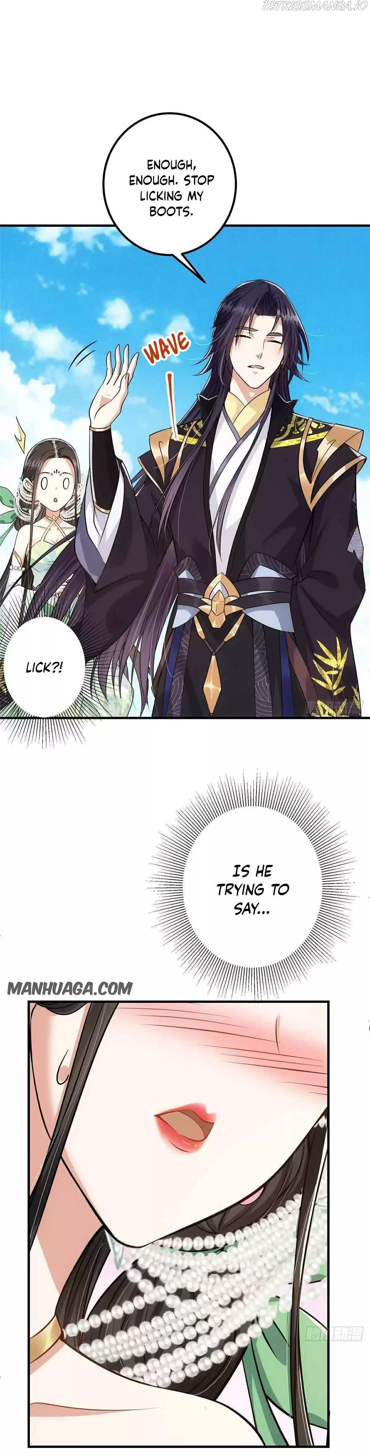 Keep A Low Profile, Sect Leader! Chapter 24