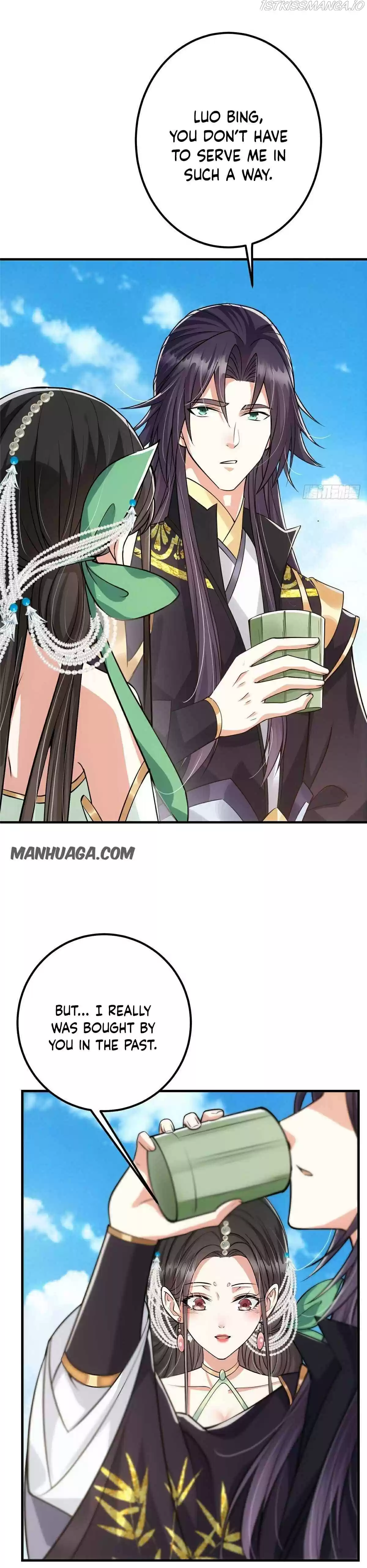 Keep A Low Profile, Sect Leader! Chapter 24