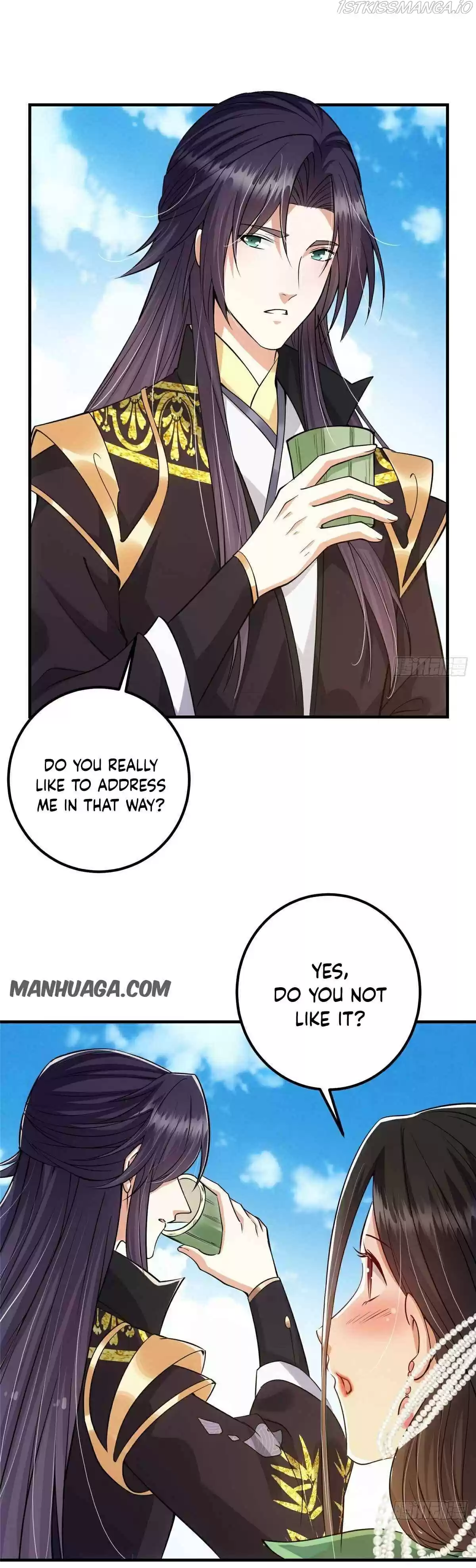 Keep A Low Profile, Sect Leader! Chapter 24