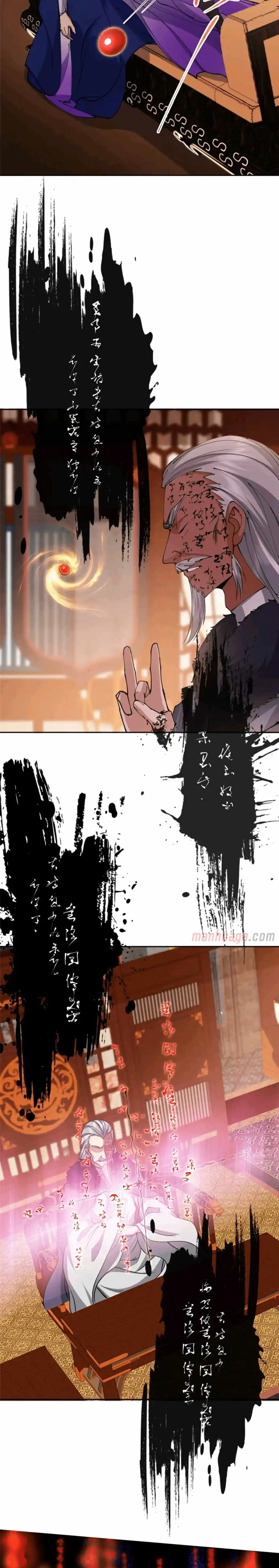 Keep A Low Profile, Sect Leader Chapter 242