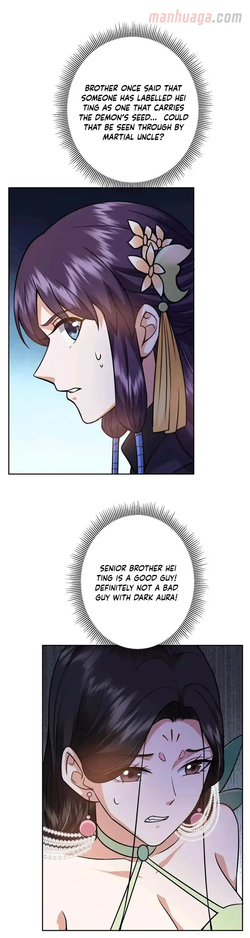 Keep A Low Profile, Sect Leader Chapter 249