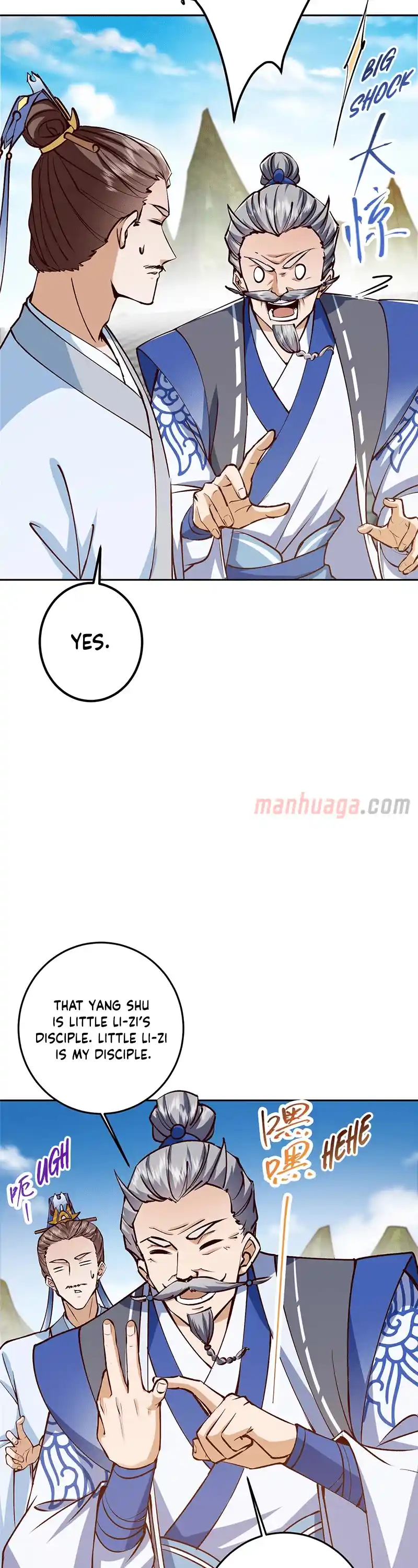 Keep A Low Profile, Sect Leader Chapter 251