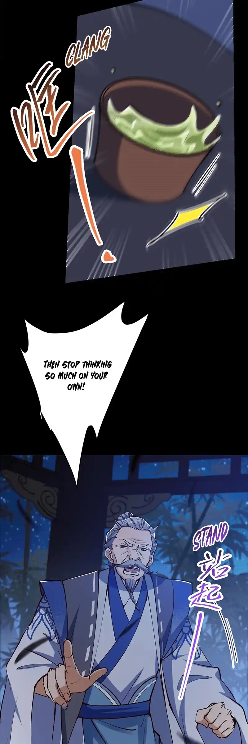 Keep A Low Profile, Sect Leader Chapter 251