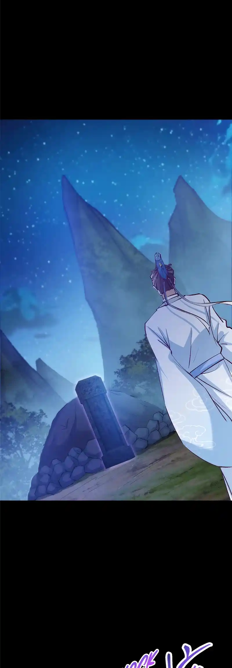 Keep A Low Profile, Sect Leader Chapter 251