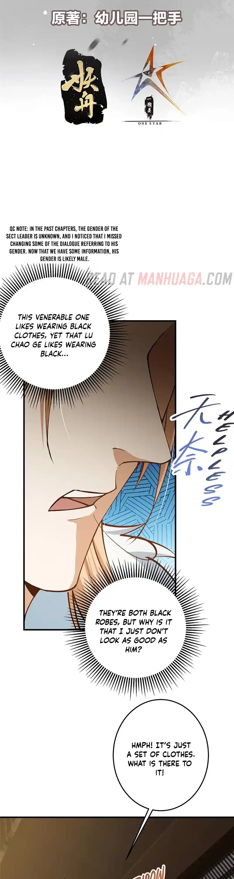 Keep A Low Profile, Sect Leader Chapter 253