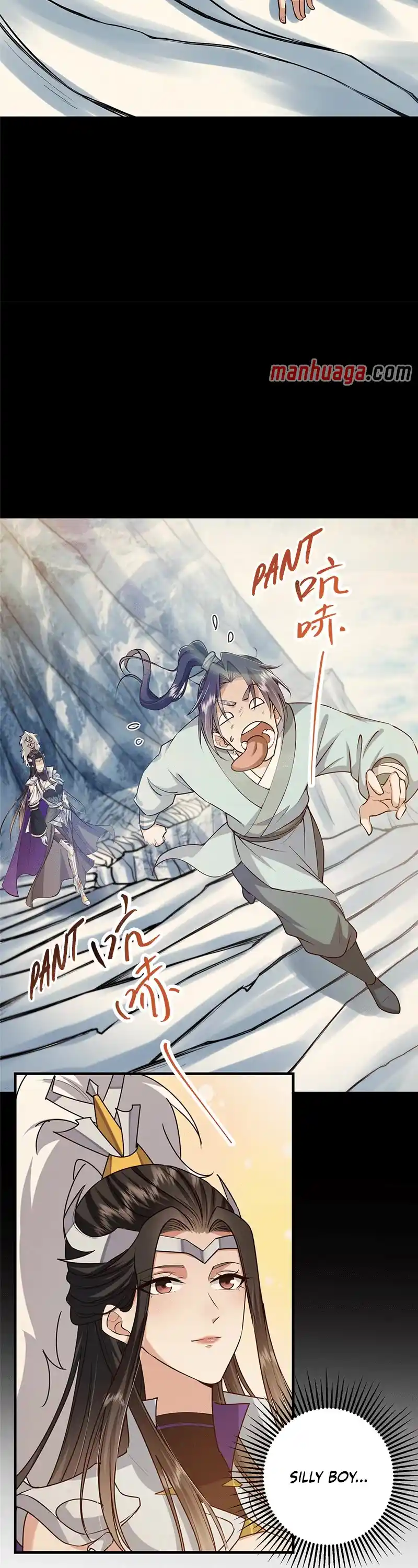 Keep A Low Profile, Sect Leader Chapter 253