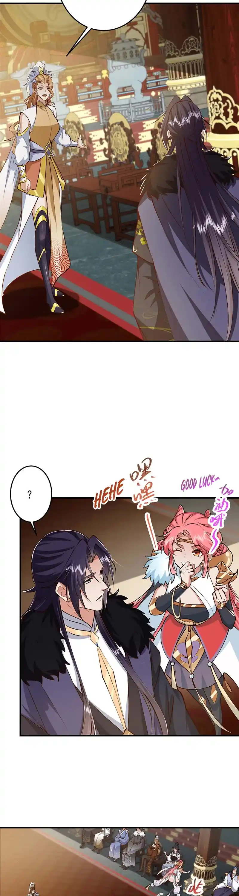 Keep A Low Profile, Sect Leader Chapter 253