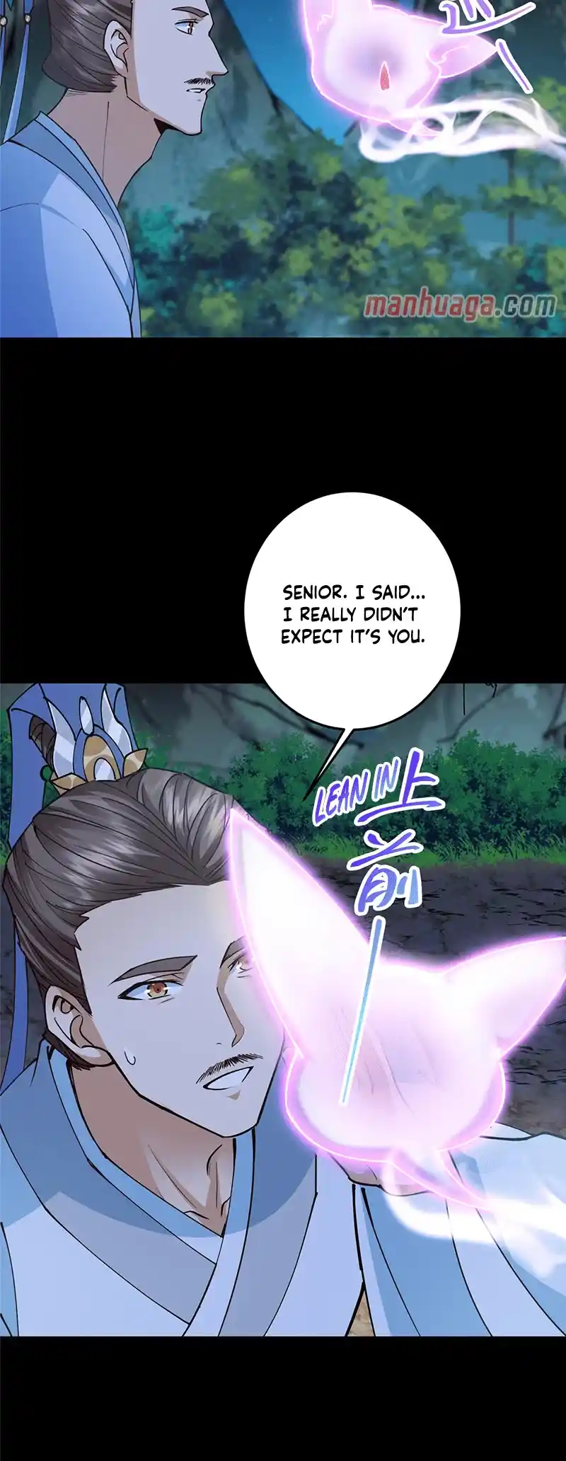 Keep A Low Profile, Sect Leader Chapter 254