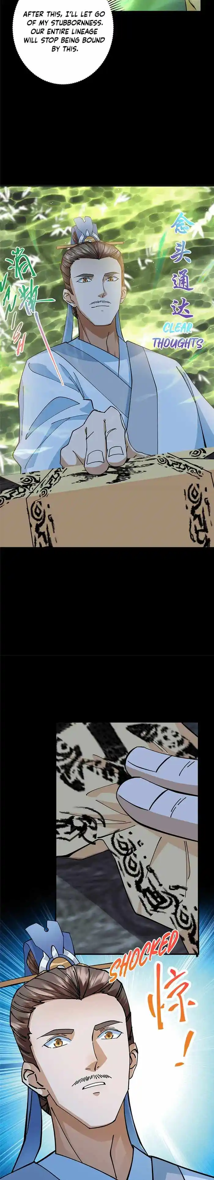 Keep A Low Profile, Sect Leader Chapter 255