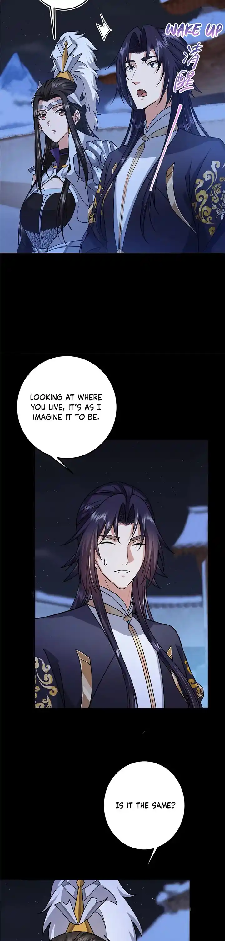 Keep A Low Profile, Sect Leader Chapter 258