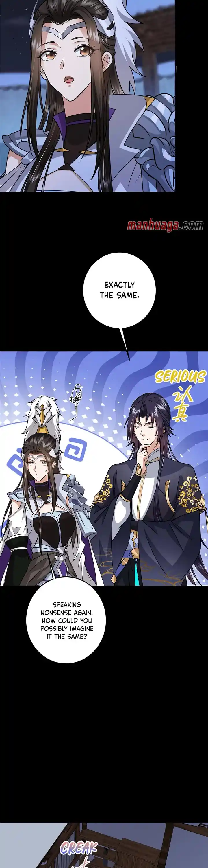 Keep A Low Profile, Sect Leader Chapter 258