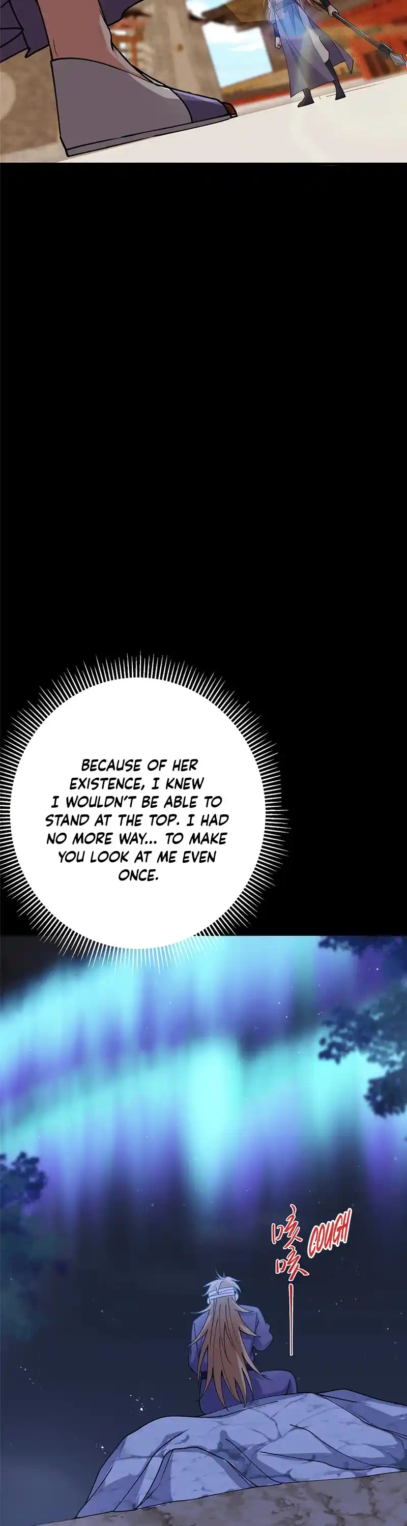 Keep A Low Profile, Sect Leader Chapter 260