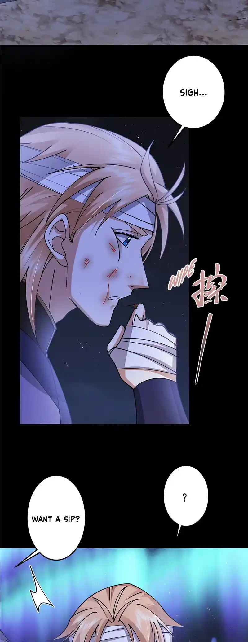 Keep A Low Profile, Sect Leader Chapter 260