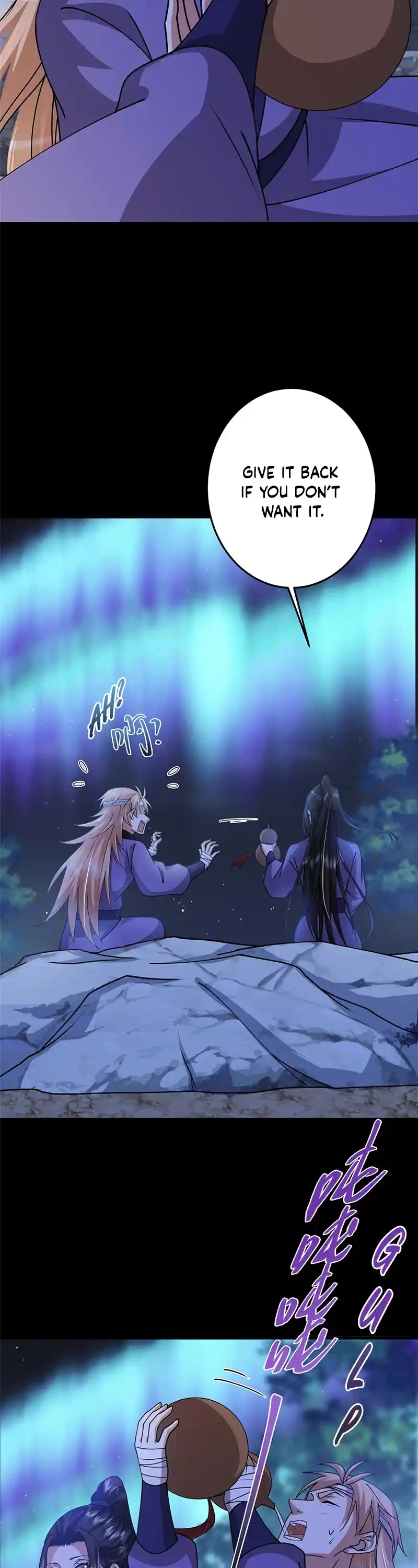 Keep A Low Profile, Sect Leader Chapter 260