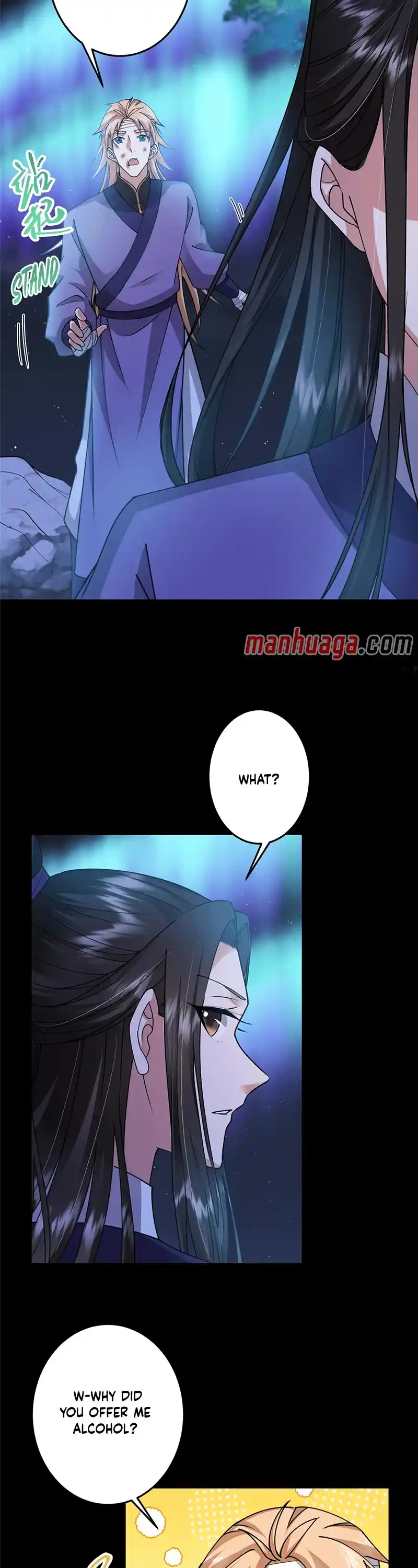 Keep A Low Profile, Sect Leader Chapter 260