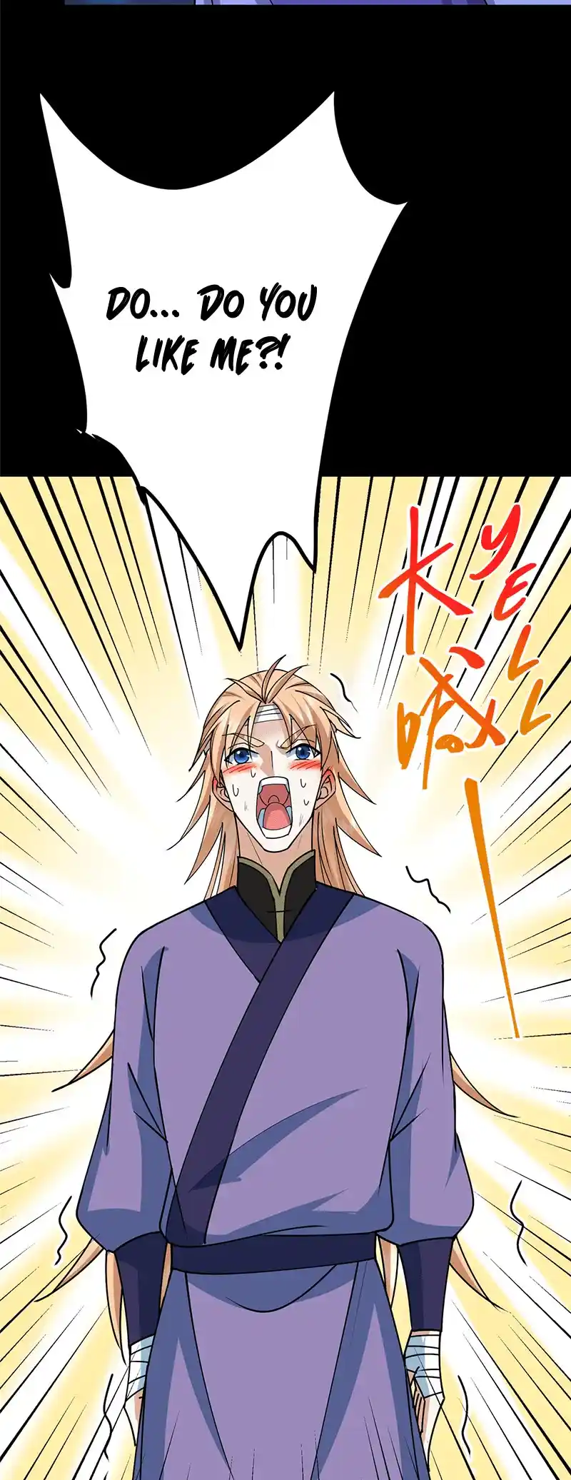 Keep A Low Profile, Sect Leader Chapter 260