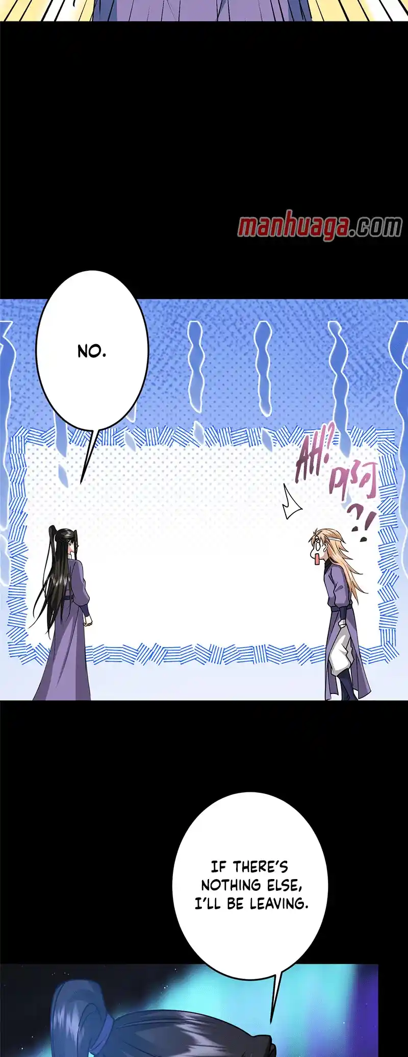 Keep A Low Profile, Sect Leader Chapter 260