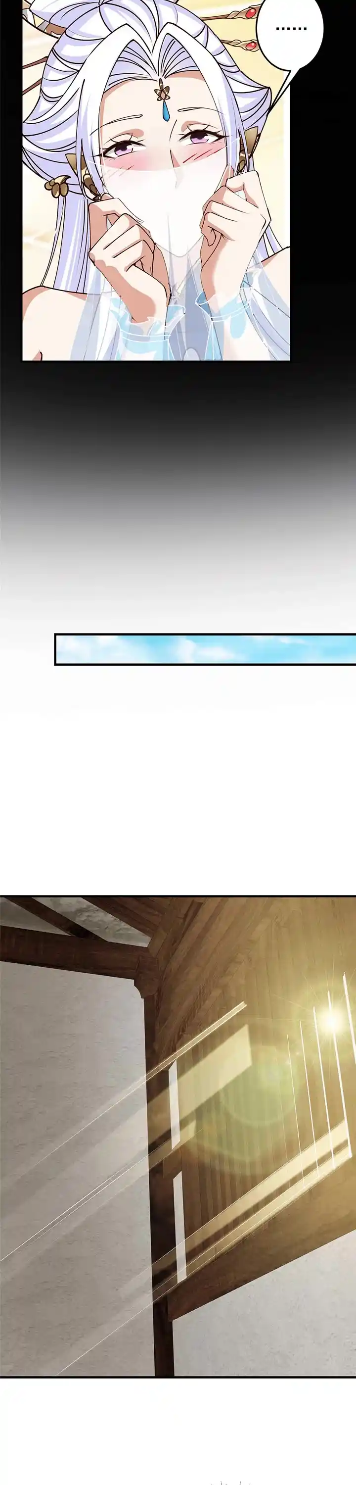 Keep A Low Profile, Sect Leader Chapter 261