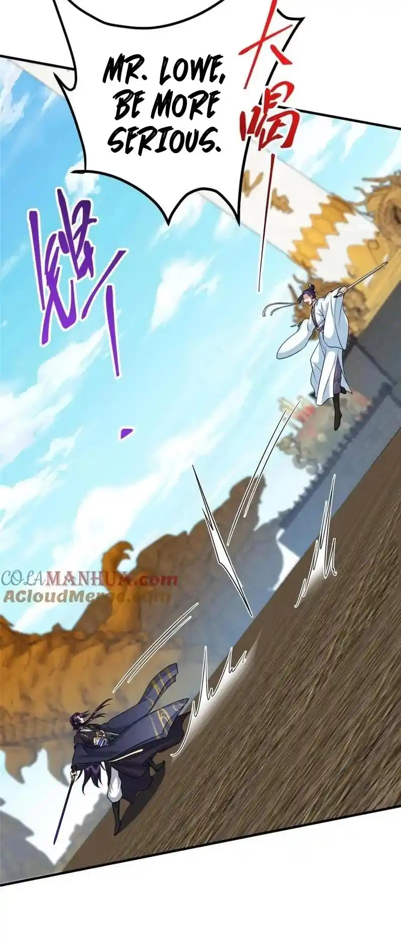 Keep A Low Profile, Sect Leader Chapter 263