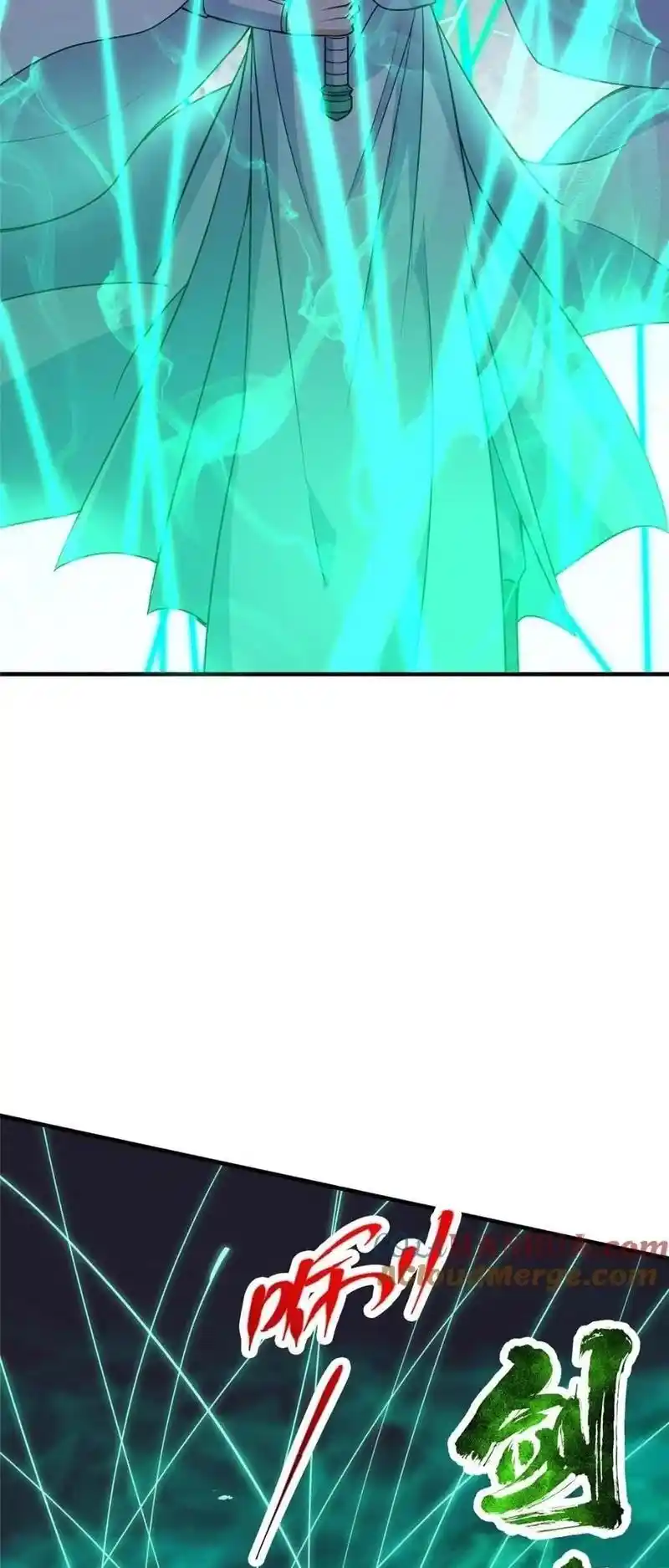 Keep A Low Profile, Sect Leader Chapter 263