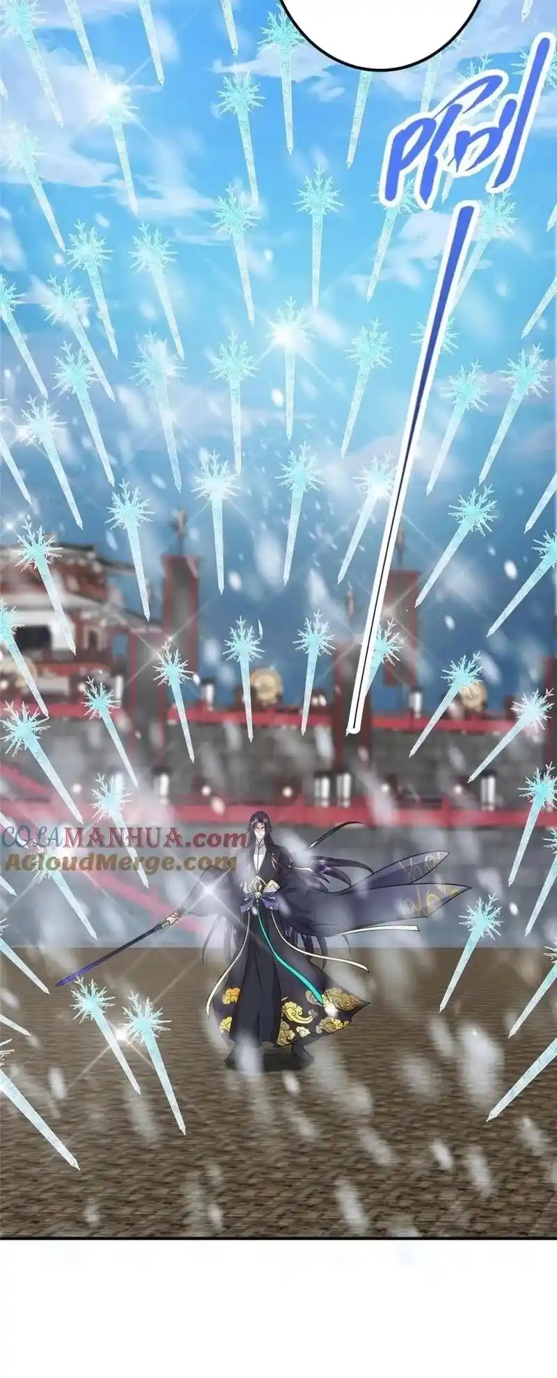 Keep A Low Profile, Sect Leader Chapter 263